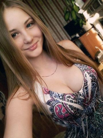 Лена Ставрополь