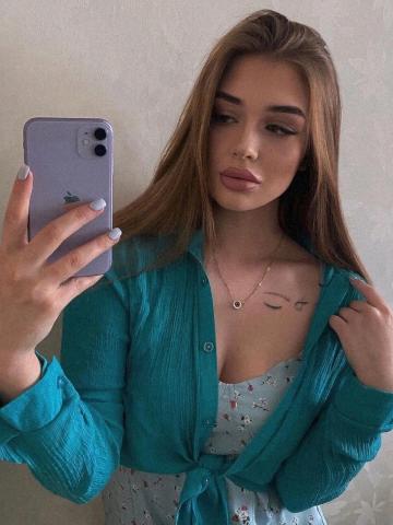 Ольга Подарок фото 2