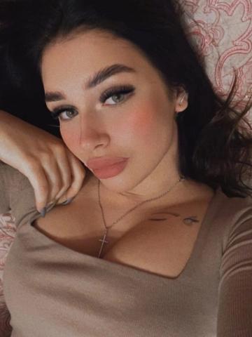 Ольга Подарок фото 4