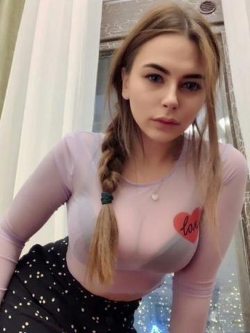 Лена Ставрополь