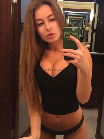 Элеонора Эскорт Молодая Ставрополь