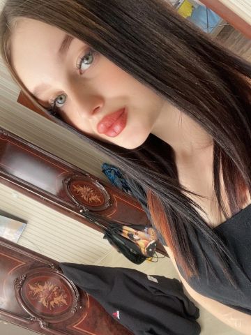 Белла Ставрополь