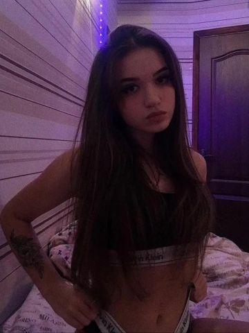 Вероника Ставрополь