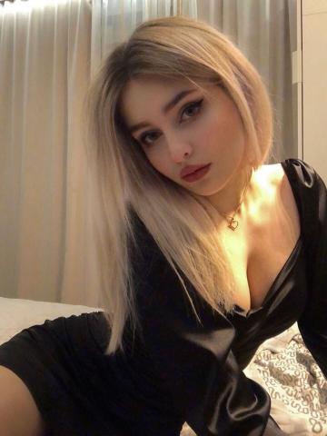 Фаина Ставрополь