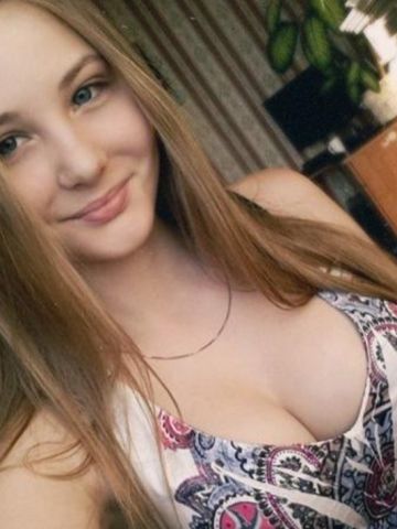 Симона Ставрополь