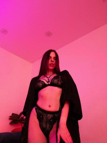 Камилла Горячие объятия фото 2